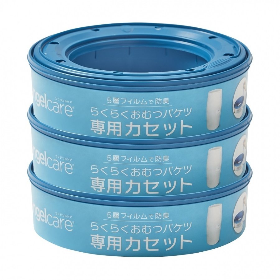 バケツカートリッジ