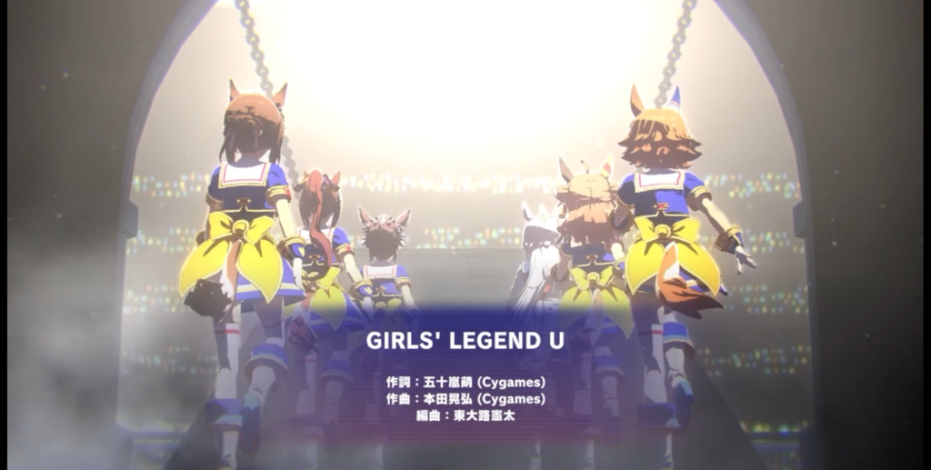 girlslegend-jpg001